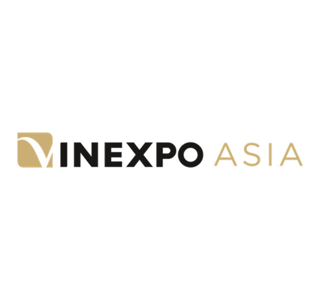 香港國際葡萄酒和烈酒展覽會（VINEXPO HongKong）